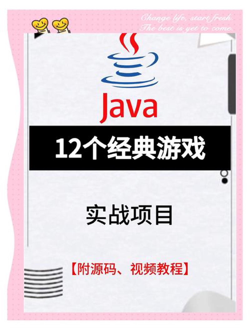 如何选择适合自己的武汉软件开发服务