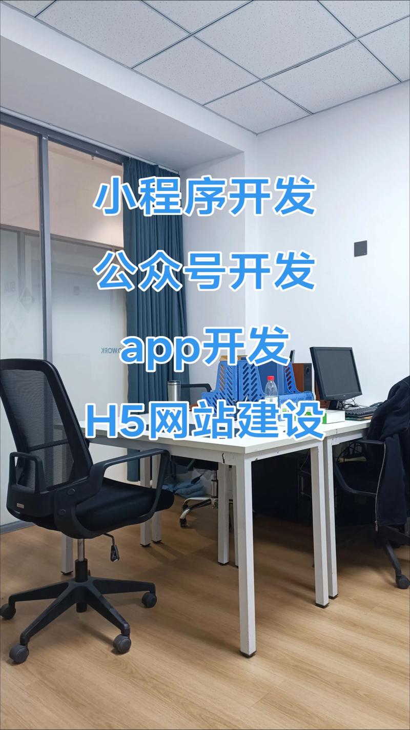 软件开发行业的创新风向标——武汉
